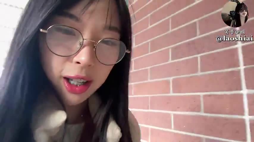 Vcs Ara Kacamata Cantik Tiktoker Jogja Sama Ayang
